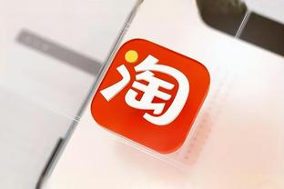 开云app官方客户端截图4